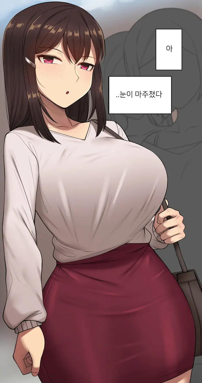 Kanojo Wa Atama No Neji Ga Nuketeru